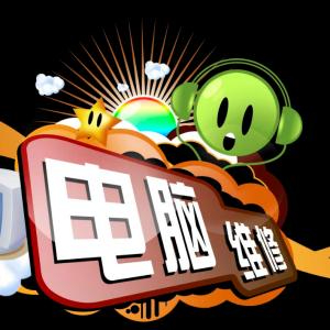 顯示器罷工？別慌！長沙飛宏信息電腦維修，上門急救，快人一步！
